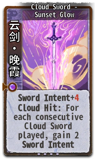 Cloud Sword - Sunset Glow