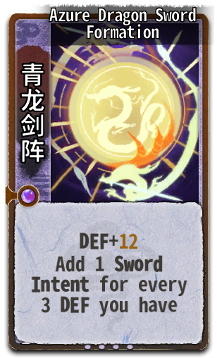 Azure Dragon Sword Formation