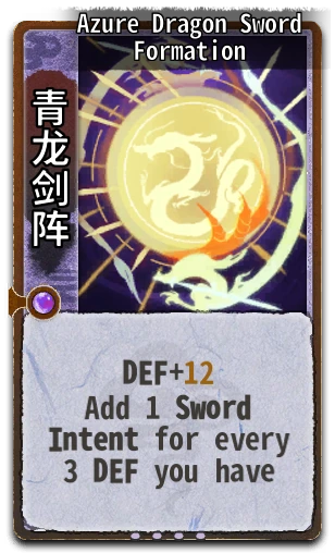 Azure Dragon Sword Formation