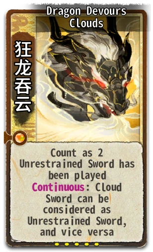 Dragon Devours Clouds