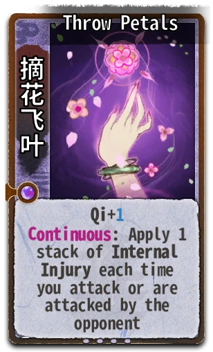 Throw Petals