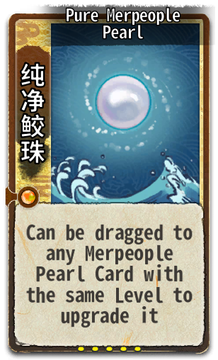 Pure Merpeople Pearl