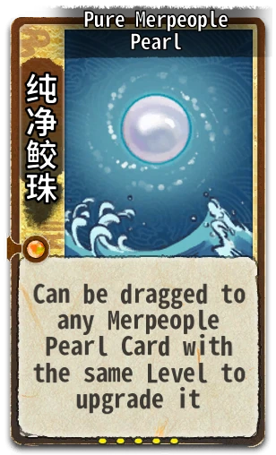 Pure Merpeople Pearl