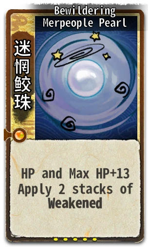 Bewildering Merpeople Pearl