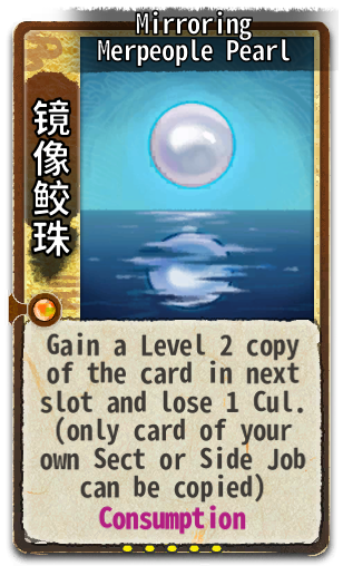 Mirroring Merpeople Pearl