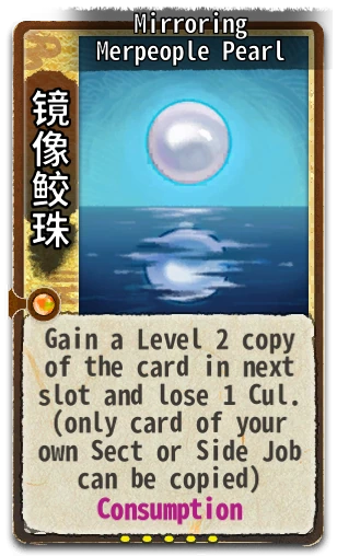 Mirroring Merpeople Pearl