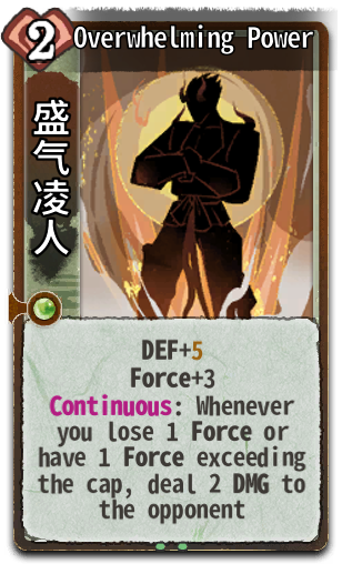 Overwhelming Power