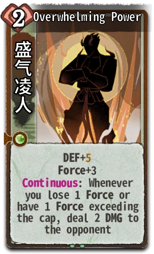 Overwhelming Power