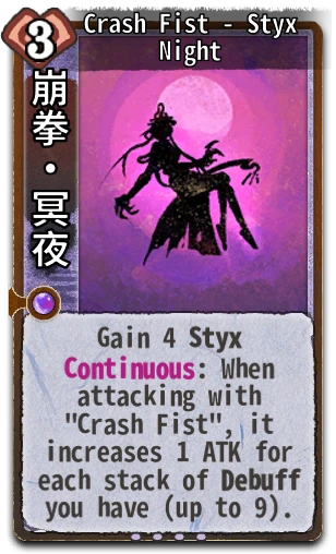 Crash Fist - Styx Night