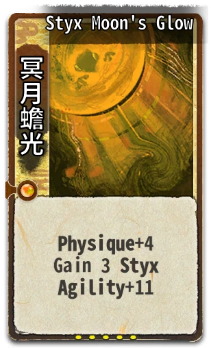 Styx Moon's Glow