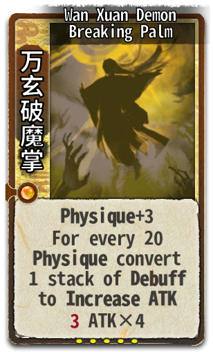 Wan Xuan Demon Breaking Palm
