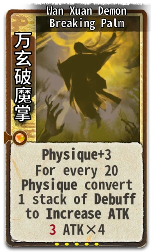 Wan Xuan Demon Breaking Palm