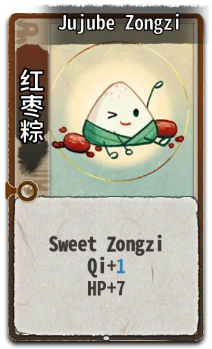 Jujube Zongzi