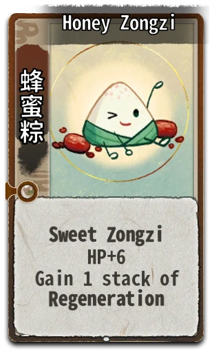 Honey Zongzi