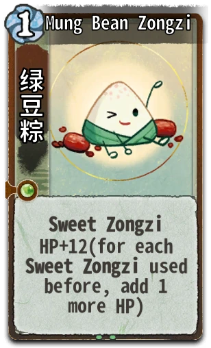 Mung Bean Zongzi