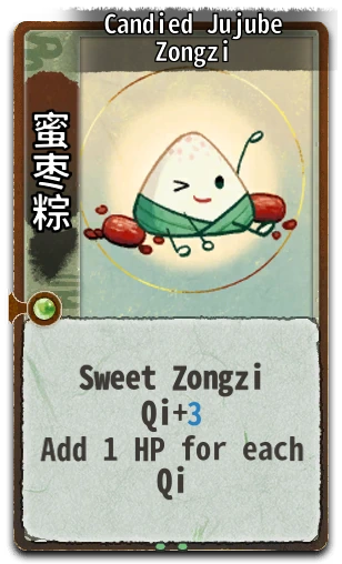Candied Jujube Zongzi