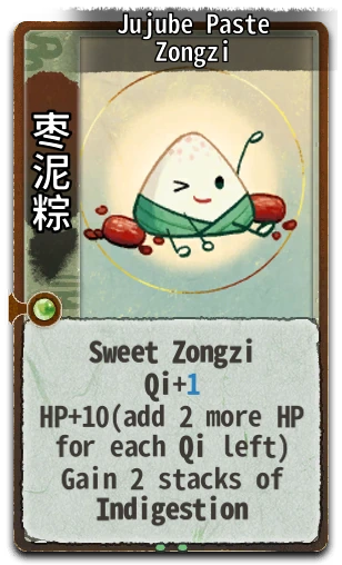 Jujube Paste Zongzi