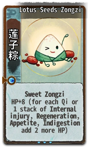Lotus Seeds Zongzi