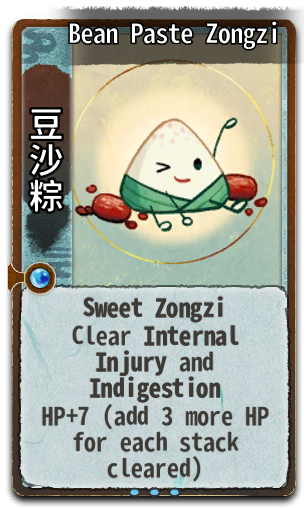 Bean Paste Zongzi