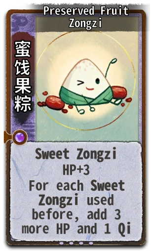 Preserved Fruit Zongzi