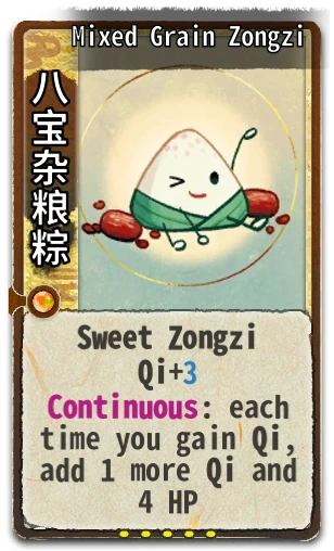 Mixed Grain Zongzi