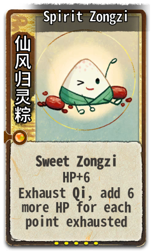 Spirit Zongzi