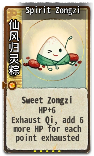 Spirit Zongzi