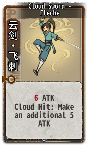 Cloud Sword - Fleche