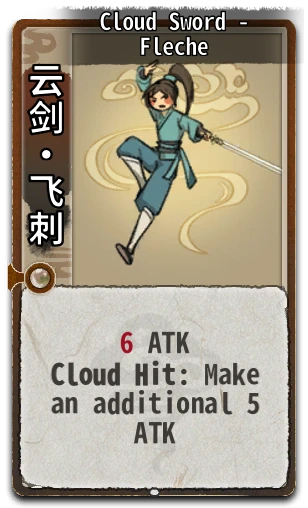Cloud Sword - Fleche
