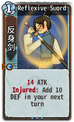 Reflexive Sword