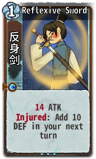 Reflexive Sword