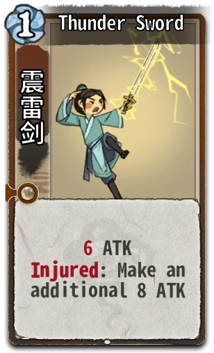 Thunder Sword
