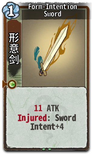 Form-Intention Sword