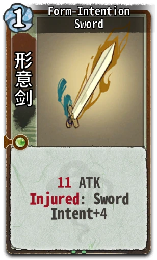 Form-Intention Sword