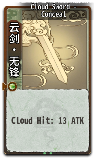 Cloud Sword - Conceal
