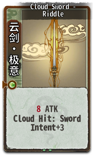Cloud Sword - Riddle