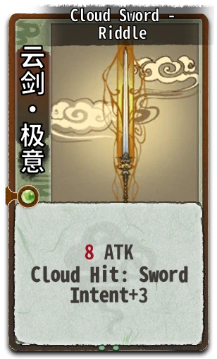 Cloud Sword - Riddle