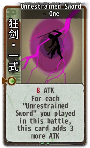 Unrestrained Sword - One