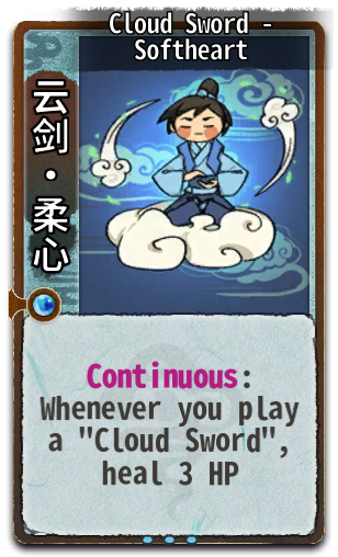 Cloud Sword - Softheart