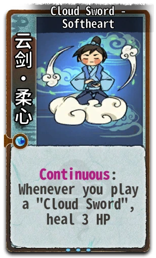 Cloud Sword - Softheart