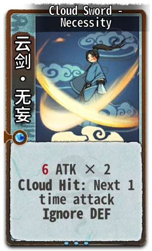 Cloud Sword - Necessity