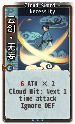 Cloud Sword - Necessity