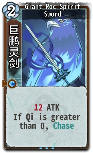 Giant Roc Spirit Sword