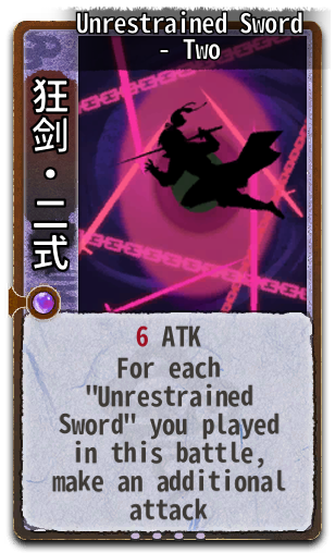 Unrestrained Sword - Two