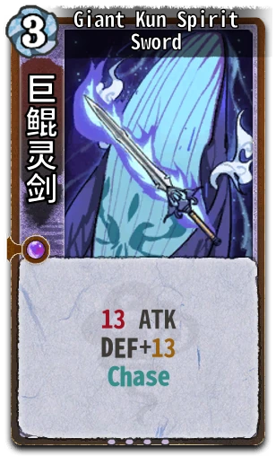 Giant Kun Spirit Sword
