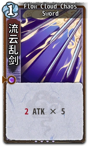 Flow Cloud Chaos Sword