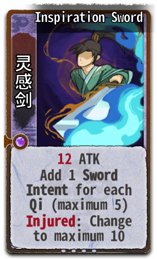 Inspiration Sword