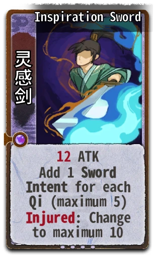 Inspiration Sword