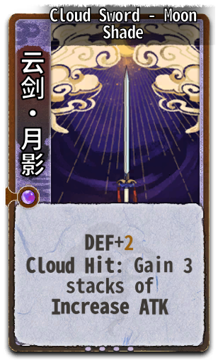 Cloud Sword - Moon Shade