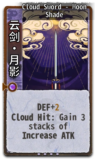 Cloud Sword - Moon Shade